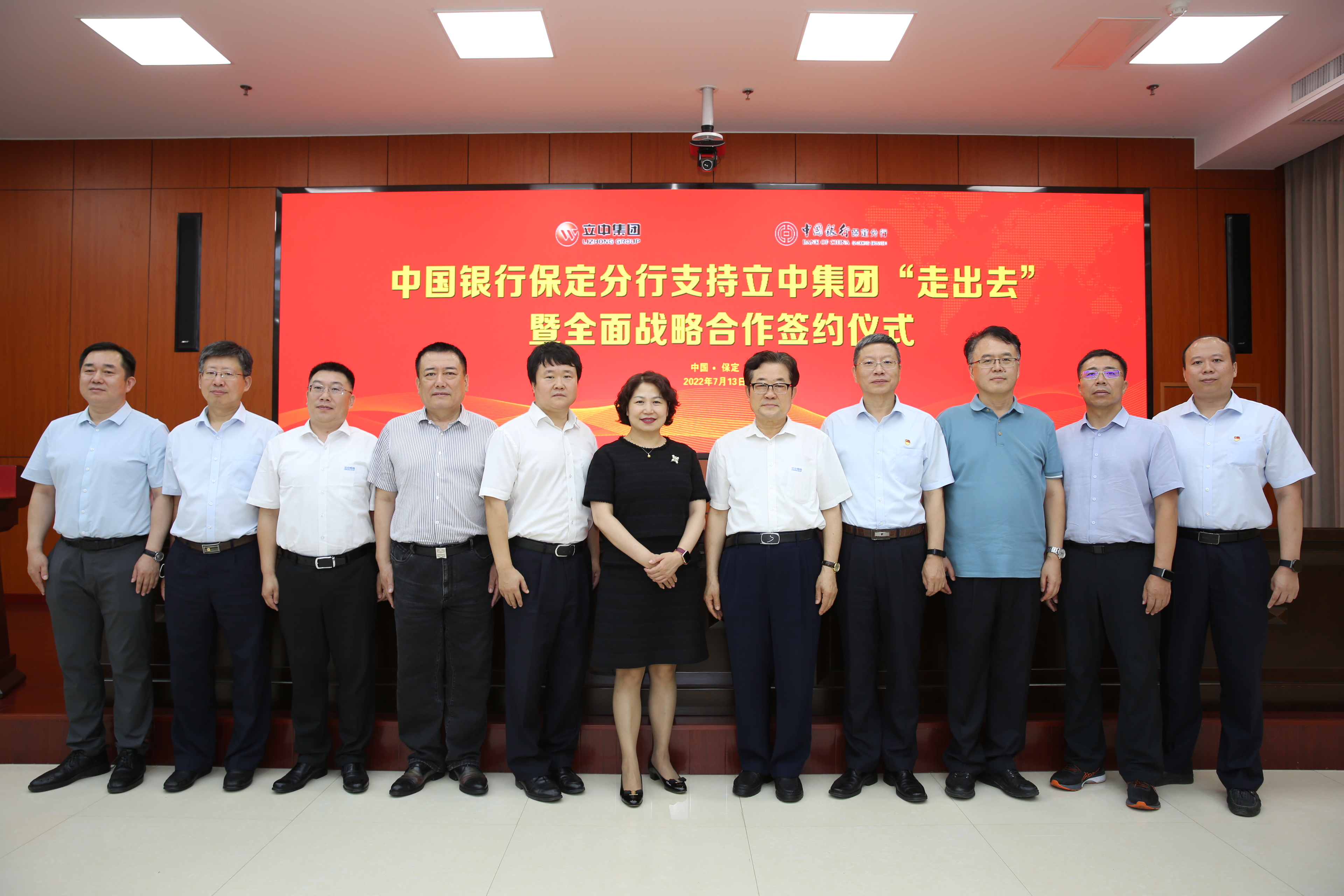 微信图片_20220715160800 微信图片_20220715160800